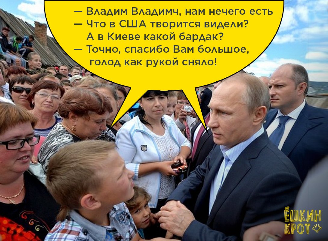 Навальный вышел на свободу спустя 20 суток ареста - Цензор.НЕТ 1553