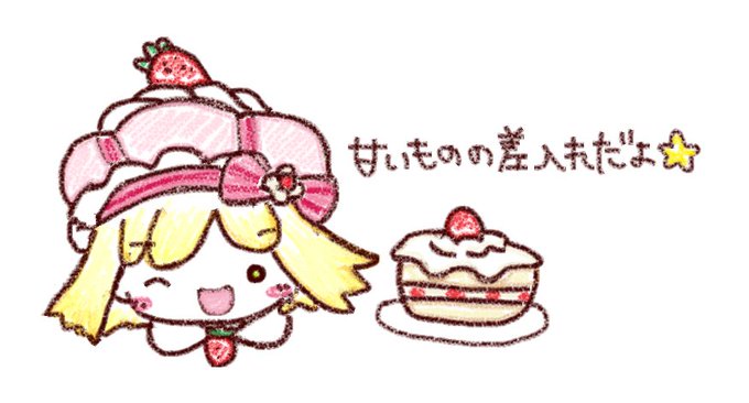 ぷよクエのtwitterイラスト検索結果 古い順