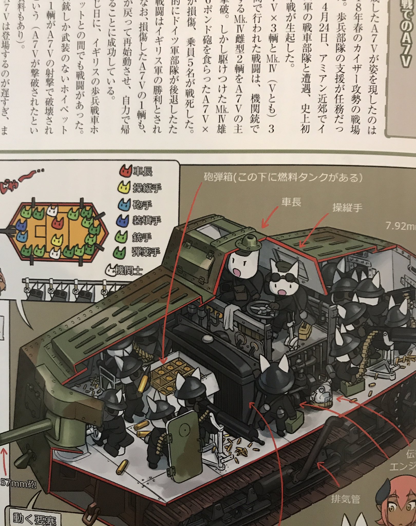 人気の新作 アリラン打鈴 (アリランの唄) 戦前の絵葉書 コレクション