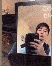 ももp Na Twitteru 山pの自撮り好きだよ お口尖らすことが多いね 可愛いから大好き 甘々sweetie 山下智久の日記 山pに届け 山下智久 ももp Na Twitteru 山pの自撮り好きだよ お口尖らすことが多いね 可愛いから大好き 甘々sweetie 山下智久の日記 山pに届け 山下智久