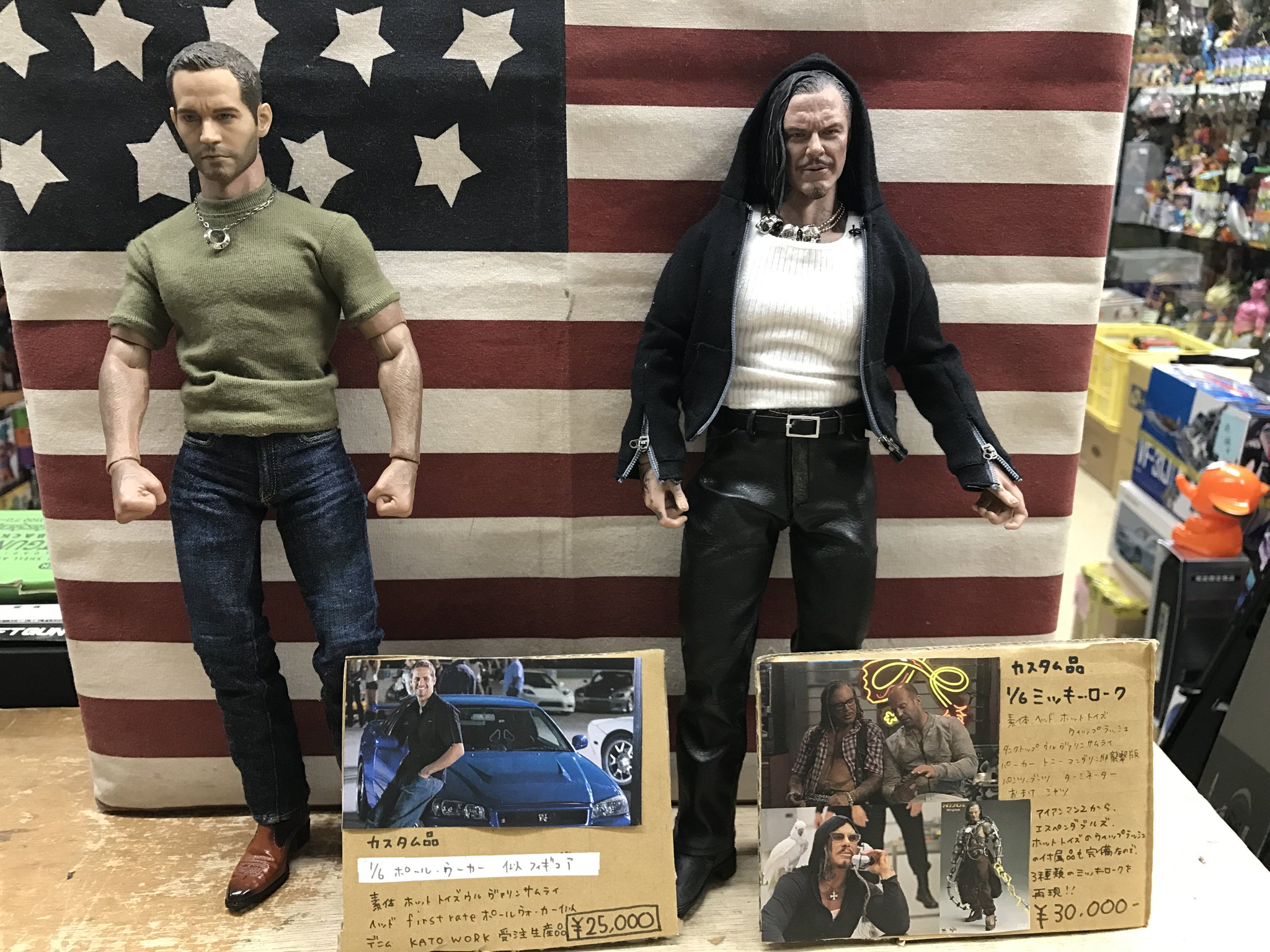 アイアンマン　ウィップラッシュ　サイン　カード　ミッキーローク　アベンジャーズ アイアンマン ウィップラッシュ サイン カード ミッキーローク