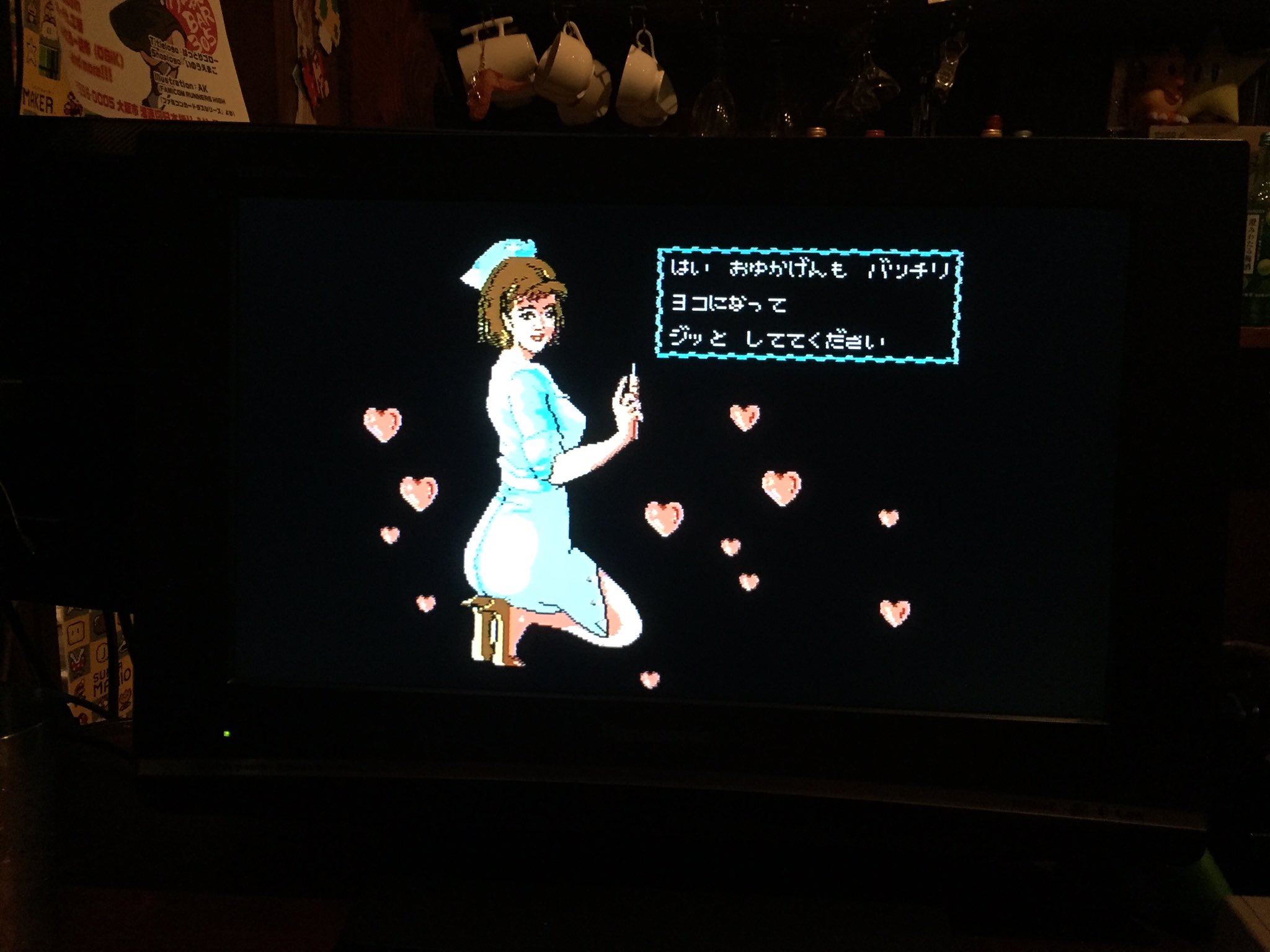 ミキ on Twitter: