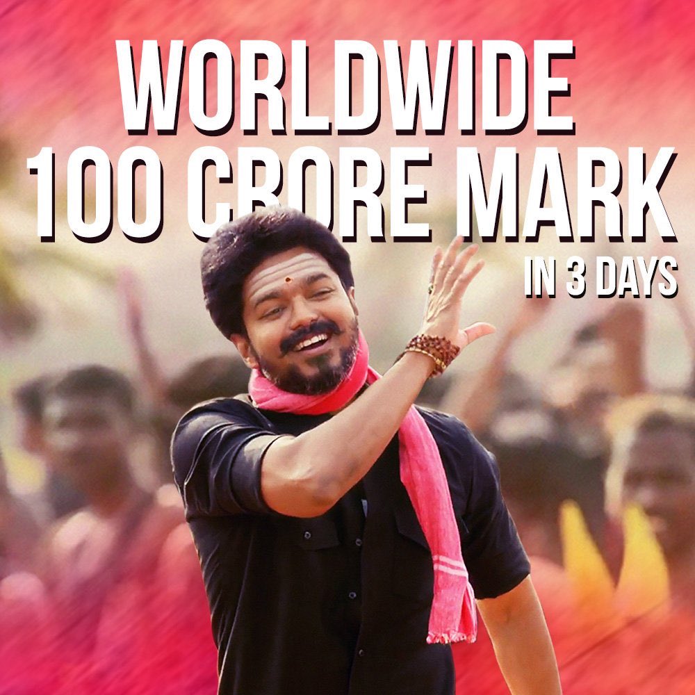 ActorVijayTeam's tweet photo. Biggest-Milestone #Thalapathy #Mersal Crossed 100Cr Gross WW in Just 3 Days! 😎
MERSAL 100CRS IN 3DAYS https://t.co/gPtC5EDyQU