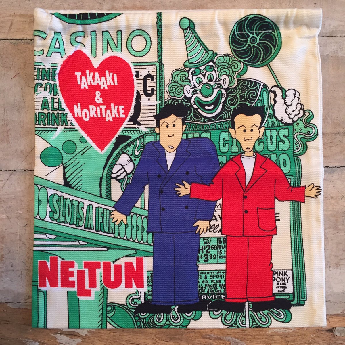 宝物💖 岡山県のMさん、ありがとうございます✨✨ #田代まさし