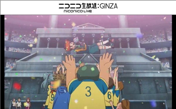 Pash 編集部 もう一つの第27話 リローデッド と アレスの天秤 第1話の予告動画を追加しました Pash ゲーム イナズマイレブン アレスの天秤 がnintendo Switch Ps4 Ios Androidにて18年夏発売 T Co Zlq1pejttg T Co Tnikceneb3 Pash 編集部 もう一つの第27話 リローデッド と アレスの天秤 第1話の予告動画を追加しました Pash ゲーム イナズマイレブン アレスの天秤 がnintendo Switch Ps4 Ios Androidにて18年夏発売 T Co Zlq1pejttg T Co Tnikceneb3