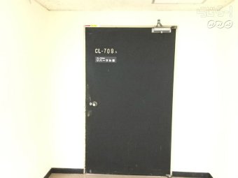 nhk_radirer's tweet photo. 【薮くんと出会った思い出のリハーサル室・709】
伊野尾「うわっっ！！懐かしい～！！(絶叫）…俺、ちょっと泣きそう。当時、オレめちゃめちゃ怒られてたなぁ～」
八乙女「709の畳でバク転の練習してたなぁ～」 #nhkらじらー https://t.co/fZQtQO2MFr