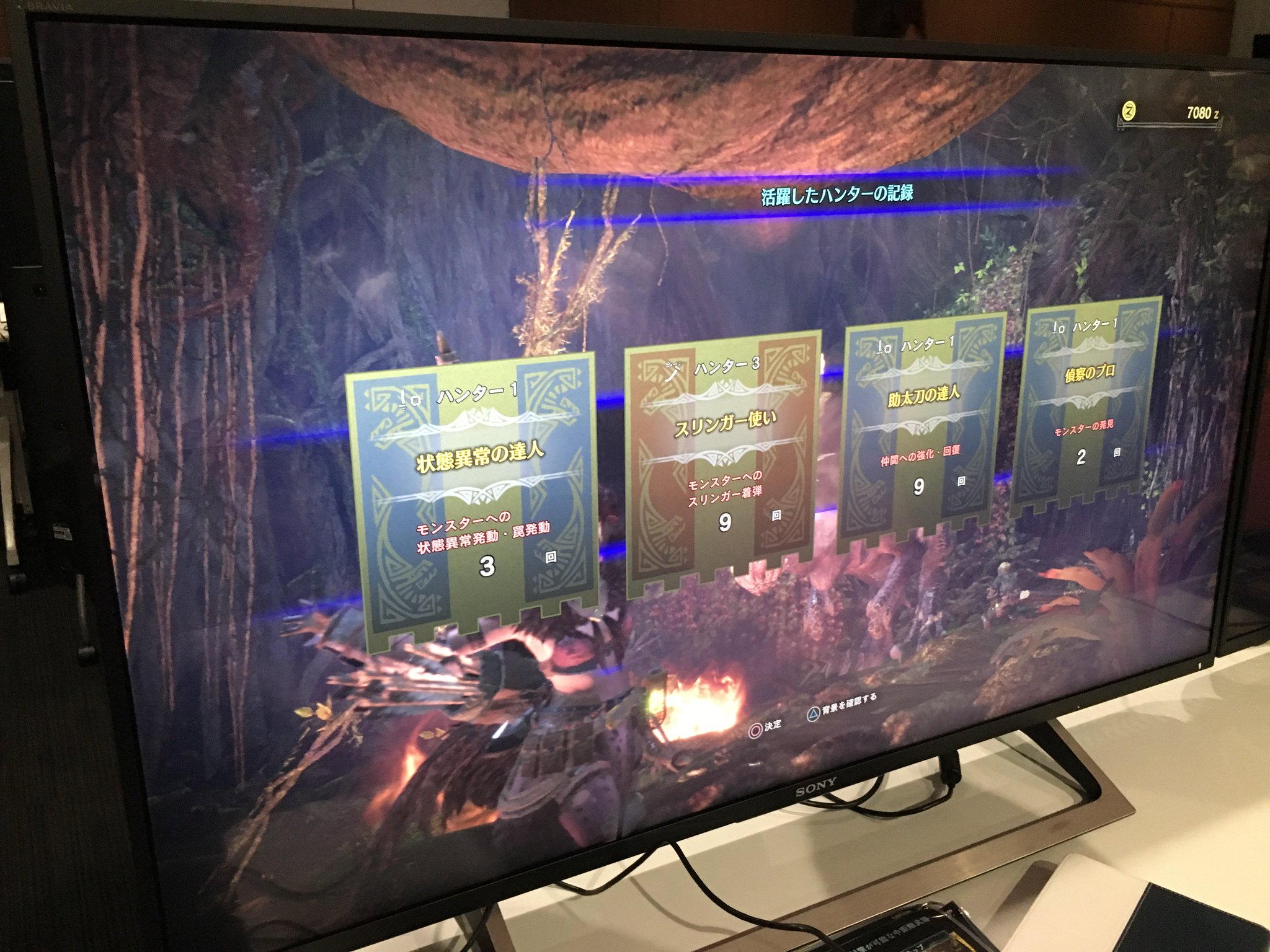 モンスターハンターワールド アイスボーン公式 本日マルチプレイをされた方はご覧になりましたが モンスターハンター ワールド のマルチプレイでは報酬画面後に 活躍したハンターの記録 が表示されます こちらはあるマルチプレイ試遊グループの画面 モンスターハンターワールド アイスボーン公式 本日マルチプレイをされた方はご覧になりましたが モンスターハンター ワールド のマルチプレイでは報酬画面後に 活躍したハンターの記録 が表示されます こちらはあるマルチプレイ試遊グループの画面