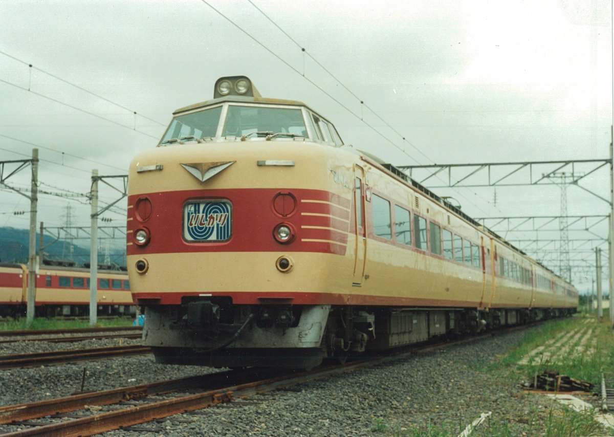 昭和55年9月に札幌運転所構内で撮影された781系900番台「特急いしかり