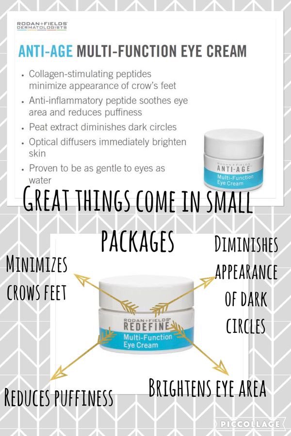 NFuchsMarshall's tweet image. #multifunctioneyecream is the bomb!