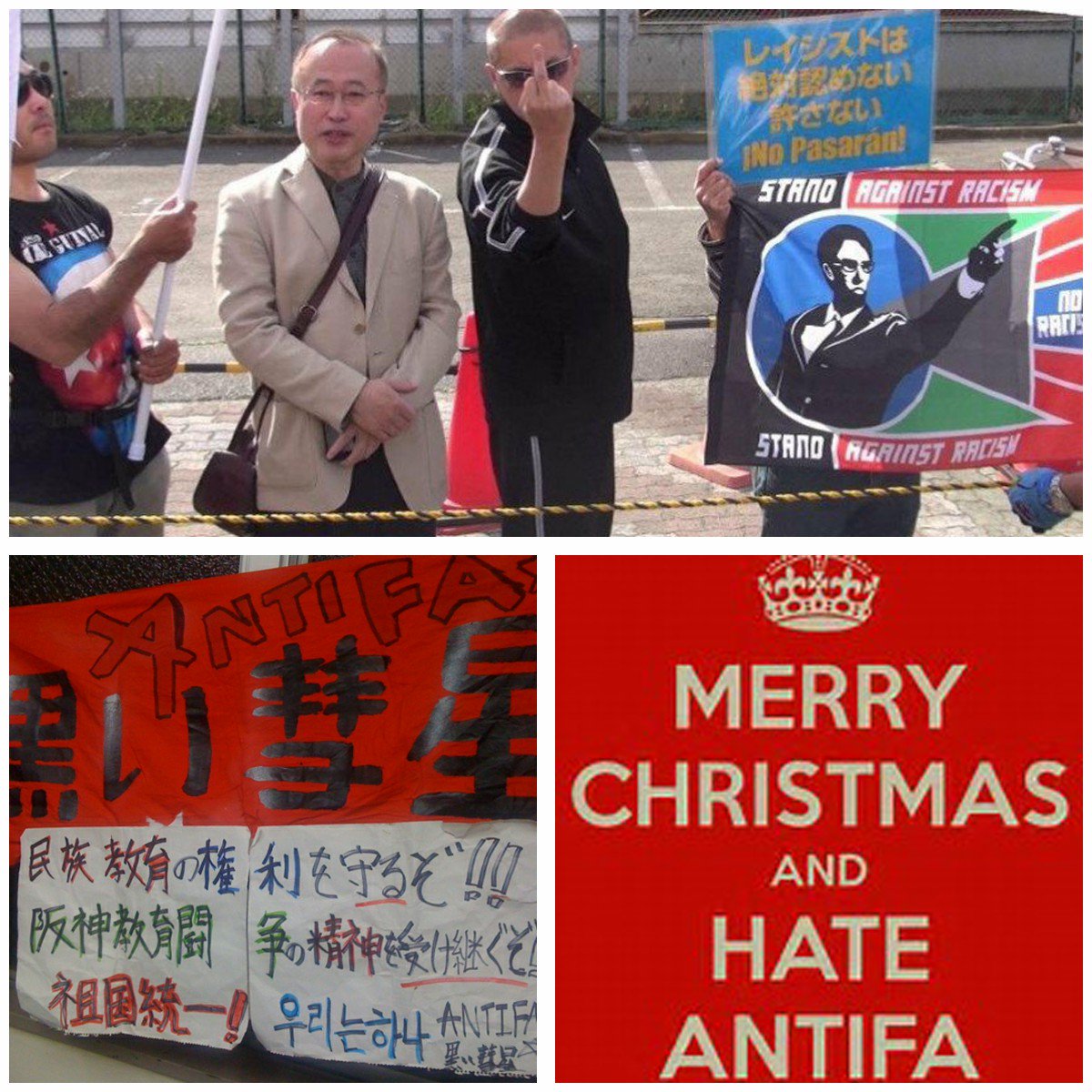 hakike111's tweet photo. #ANTIFA　はテロリストだ！　彼らは暴力集団だ！路上の車に放火し、店舗を破壊するテロ集団！　#日本共産党　#社民党　#立憲民主党　#しばき隊　#有田芳生　#レイシスト有田　#菅野完　#性犯罪　#放火　#略奪　#暴行 https://t.co/8pK8w1weGd　#THECOVE #OPKILLINGBAY #SEASHEPHERD