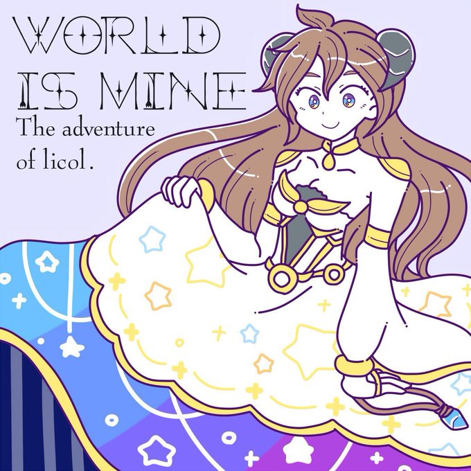 リコルのtwitterイラスト検索結果