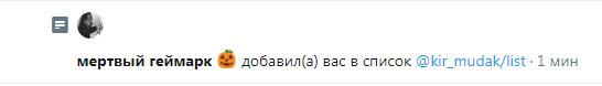 sflizxw's tweet photo. @kir_mudak буся💋 https://t.co/w9ngiIUjsH