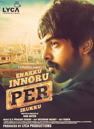 Sunday morning 9 am in zee tamil 😊 do watch it 😊 @gvprakash @AntonyLRuben @krishnanvasant @UmeshJKumar @dhilipaction @joy_stylist