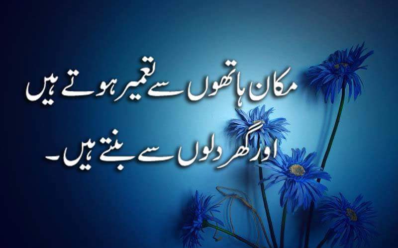 Sabir233bloch's tweet photo. https://t.co/9jmUmwmraq