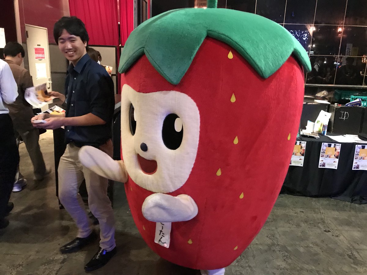 vtkasiwa's tweet photo. ミツバチフェスお疲れ様でした!
ごーたんと多度グリーンファームの画像しか上げていないですがリキッドルームに居ました。瀬川あやかさんのカポネタがツボでした♪
#38fes https://t.co/ADWnfXI2Gm