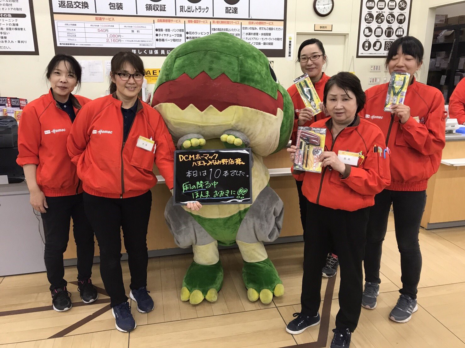 ネジザウルス 公式 En Twitter こんばんがぉฅ D ฅ Dcmホーマック八王子みなみ野店さんの結果やで 夜は藤沢駅近くの鵠庵さんで へぎそばと厚切り牛タン炭火焼きを コシがあっておいしかったわ 本日もおおきに ネジザウルス エンジニア ねじたる Dmc