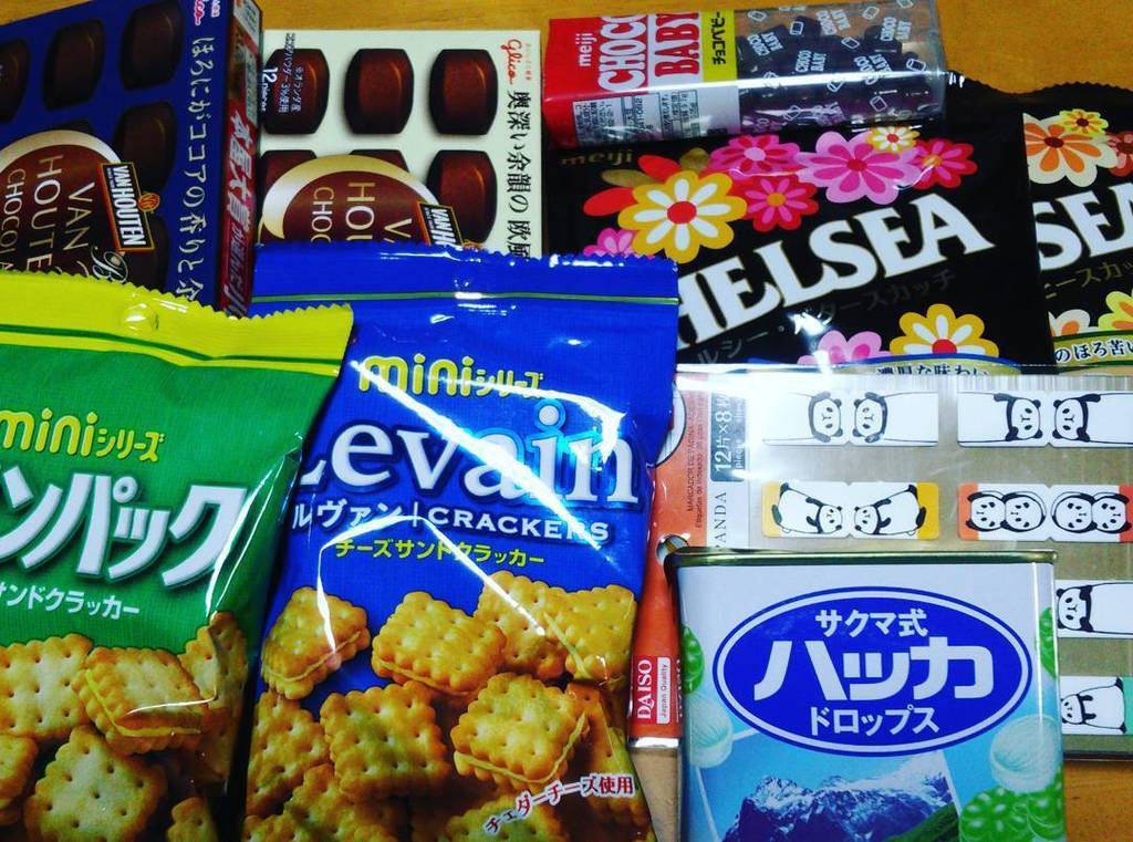 林 久子 シネ秘78 12 12 日 までツイキャス配信販売中 Twitterissa 安定の ダイソー 駄菓子 さくらんぼの詩はなかったけど チェルシー あったので まぁいいか 袋菓子 好きな私は はさみ必需品です 菓子 飴 チョコ大好き チョコレート チョコ