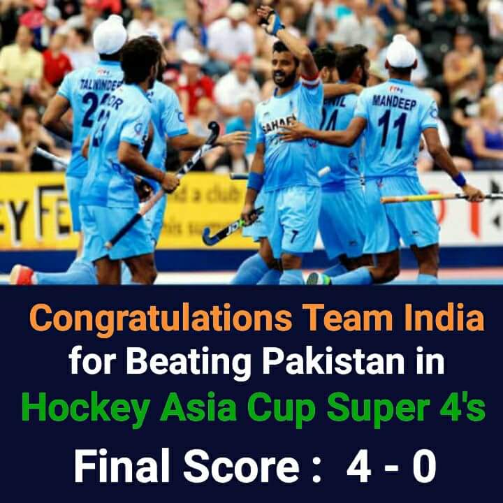 Congratulations Team India. 
#HockeyAsiaCup