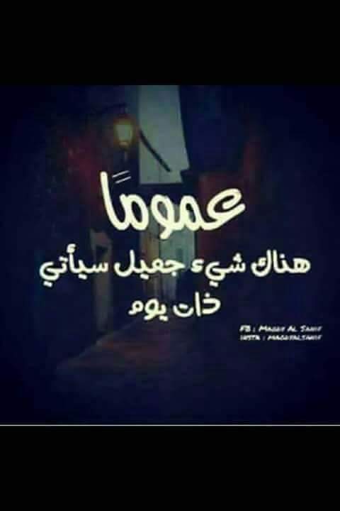 Mosab Naji (@mosab_km) on Twitter photo 