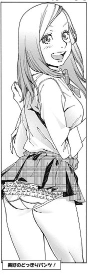 ジャンプ+のオトメ全話無料公開、本日分の3話更新しております。よろしくお願いします。 