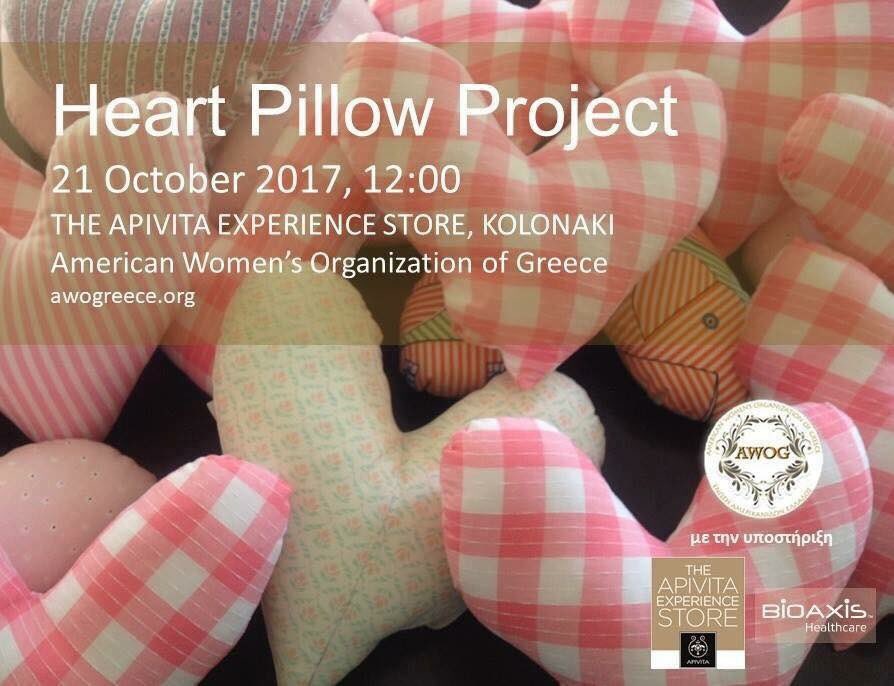 AWOG Heart Pillow Project 💜 #AWOGHeartpillowproject #awayofgiving #awayofgrowing #inspiringwomen