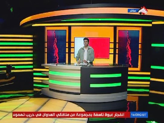 ⚫️#مملكة_الرمال الآن
facebook.com/tvalsahat/
#السعودية تعترف أنها تنشر التكفير و #الملك_سلمان يُشكل هيئة لمراجعة الأحاديث