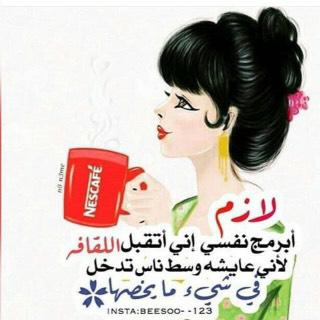 @Meera Alkhoori☆' (@30meera_x) on Twitter photo 