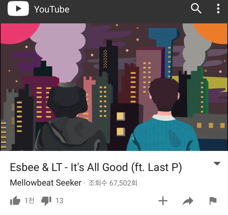 thanx 🙏

#esbee #LT #dreameaters
#에스비 #엘티