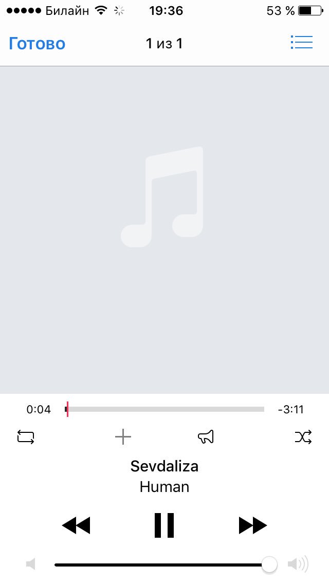 Послушайте Севдализу)) Она натянула всех ваших любимых рэперов