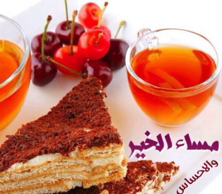 soosoasoom's tweet photo. #قروب_المسافر_فهد
#قلب_واحد_للدعم
#قروب_جنون_للدعم
#مملكه_سما_للدعم
#هلا_وغلا_للدعم
#قروب_الاصايل_للدعم https://t.co/cwhGczqMt5