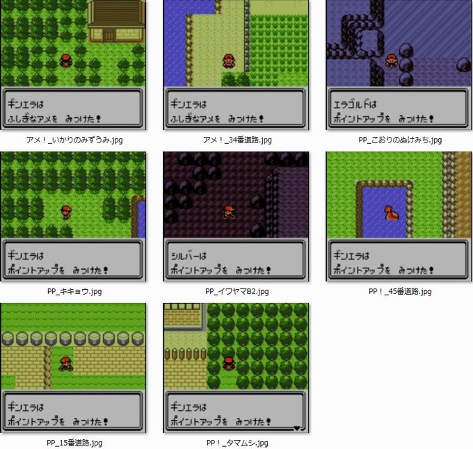 エラー Error Astray 17年10月 Page 2 Twilog