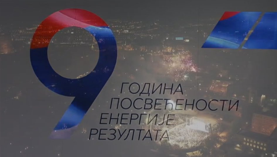 sns_srbija's tweet photo. Александар #Vucic: „Будите храбри и вредни и побеђиваћете још дуго. Живела @sns_srbija. Живела #Srbija.“ #9godinaSNS https://t.co/04ihIs6yCc