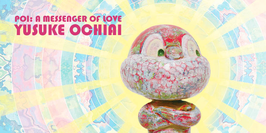 OnishiProject's tweet photo. Join @onishigallery for POI: A Messenger of Love, artist Yusuke Ochiai's 1st U.S. based solo show 11/2/17 6-8pm https://t.co/dOivVvnm1n https://t.co/rwP0qnpLi5