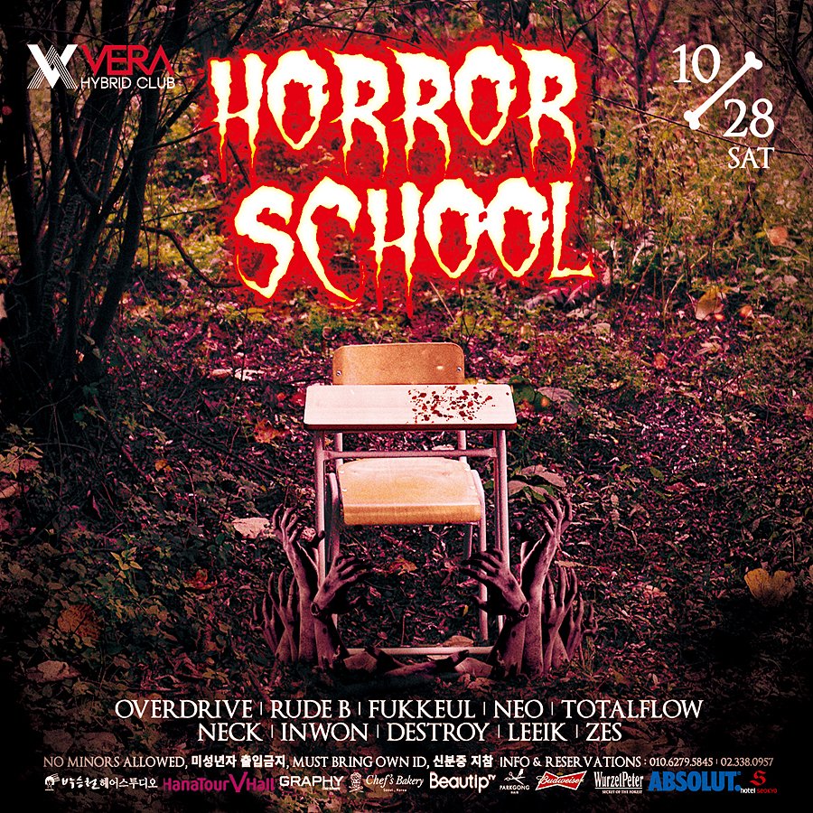2017년 10월 28일 토요일
<Horror School>
좀비들이 장악해버린 베라스쿨
최고의 할로윈 파티는 역시 클럽베라
<클럽베라 모든문의 - 010.6279.5845>