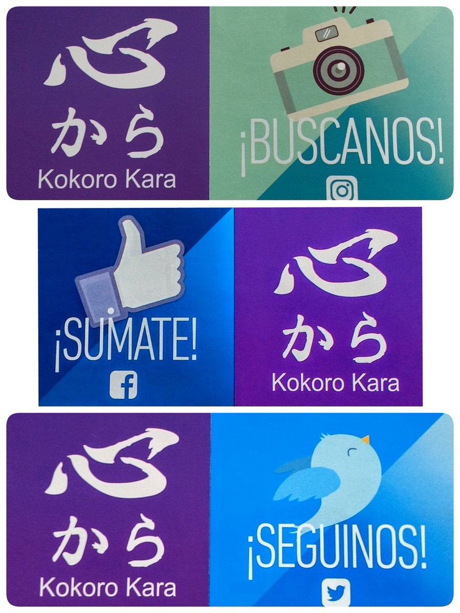 KokoroKaraDesig's tweet photo. #buscanos #seguinos #sumate @KokoroKaraDesig @AndreOyadomari #origamitextil #Origami #origamipaper #origamientela #orinuno #telajaponesa https://t.co/xNkbe1Oqni
