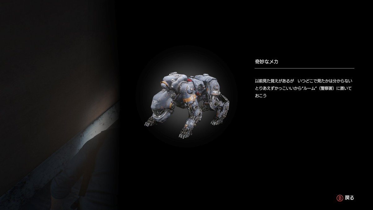 セバスチャン リリーを探す アルゴニアンはbethesda Familyを探す セバスチャン リリーを探す アルゴニアンはbethesda Familyを探す