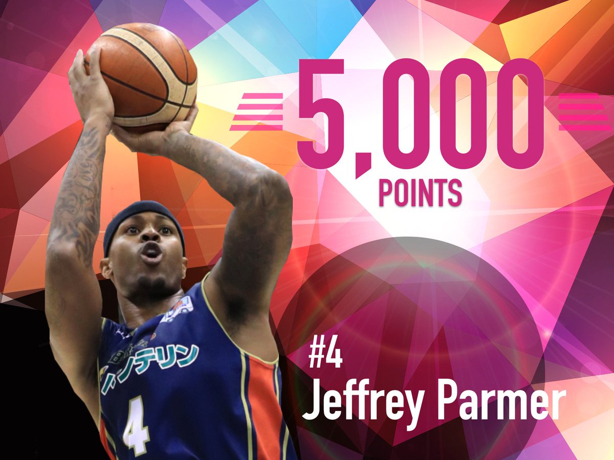 b_corsairs's tweet photo. ジェフリー・パーマー選手、昨日の試合で個人通算5,000得点を達成‼️
🎊Congratulations JP🎊 #ビーコル #ジェフリー・パーマー https://t.co/T7Nd6ApuzV