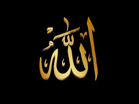 alhams122's tweet photo. سبحان الله وبحمده سبحان الله العظيم https://t.co/rAtl0Kibmg