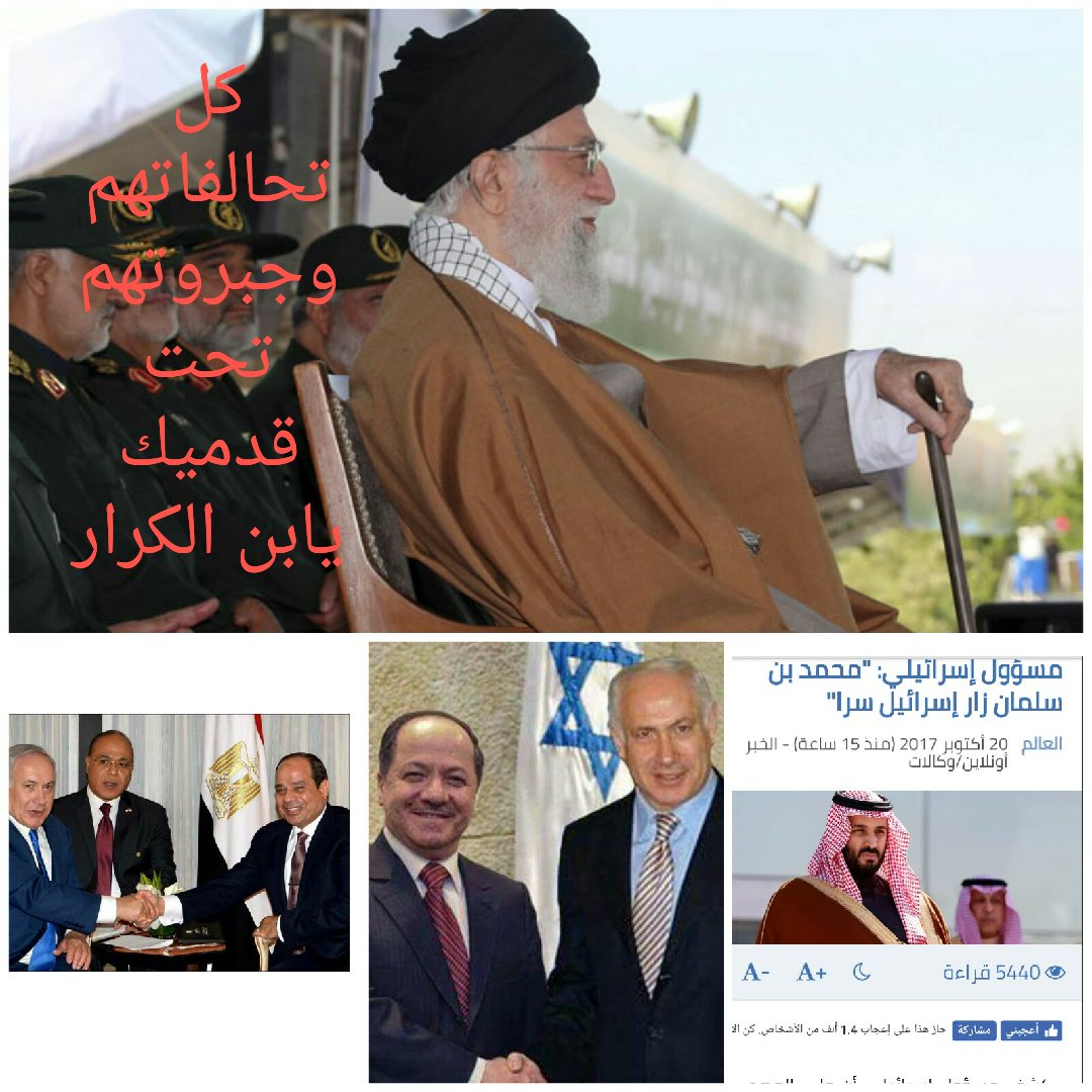 سيف tweet media