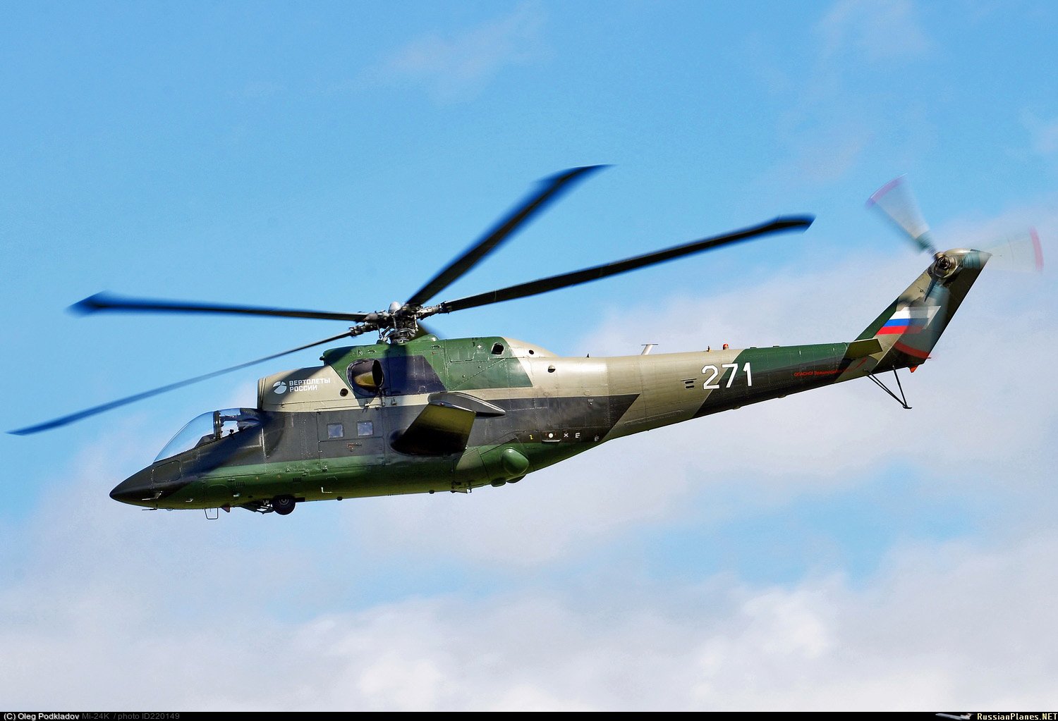 VVS Russian Air Force: News #2 - Page 15 DMsMdY5W0AAASKG
