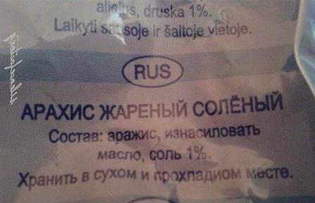 DMsValJWkAAsskD.jpg:small