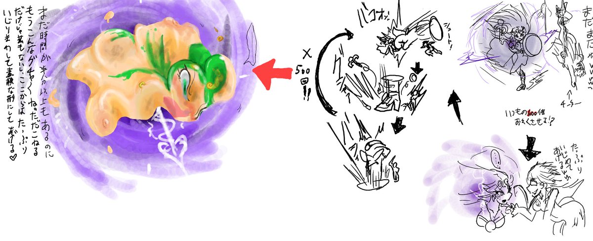 kjfdbkdroom's tweet photo. > 顔面崩壊したパルテナ様の縦平面化
女神様を屈辱的な姿にして欲しいです https://t.co/1YfXHhGomp #odaibako
今回はこれ以外にも、特にパルテナ様が好き故に徹底的に虐め隊が出動
愛です
愛ゆえにこんな事しちゃうの
愛って重いね！！ https://t.co/3Sylr4MGY0