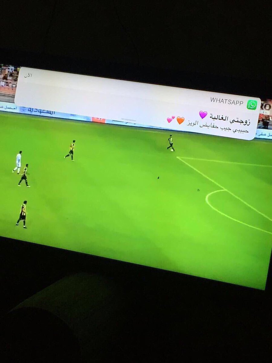 omar2009003's tweet photo. #الاتحاد_الاهلي

☝🏻☝🏻☝🏻شابك من النت المباراه لخوياه وتورط https://t.co/kZDYimjUV2