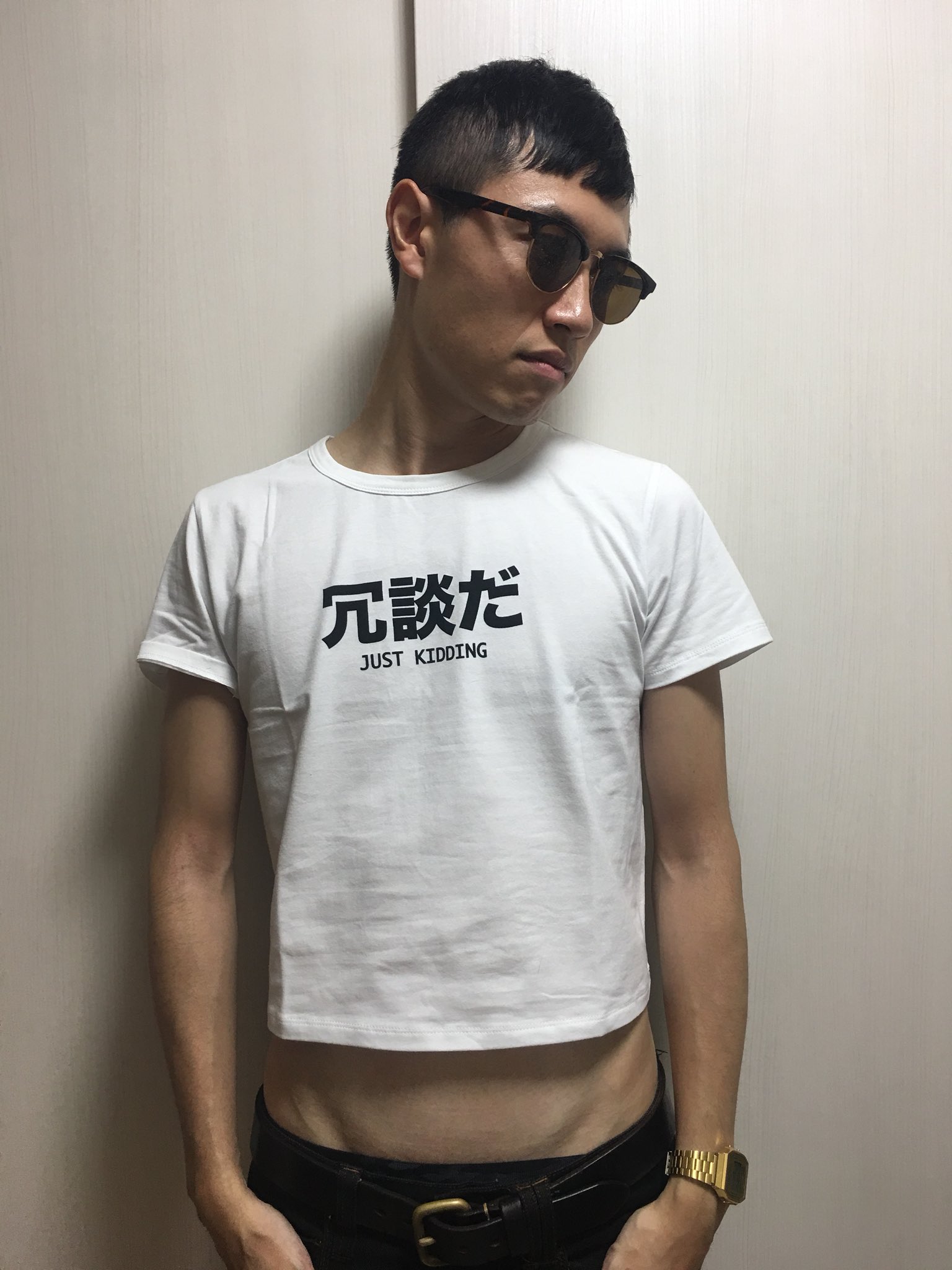 Wowキツネザル V Twitter ネットで買った服が丈短くてトレインスポッティングのユアンマクレガーみたくなっちゃったよ 妻にあげた T Co Rejfkrtbos Twitter