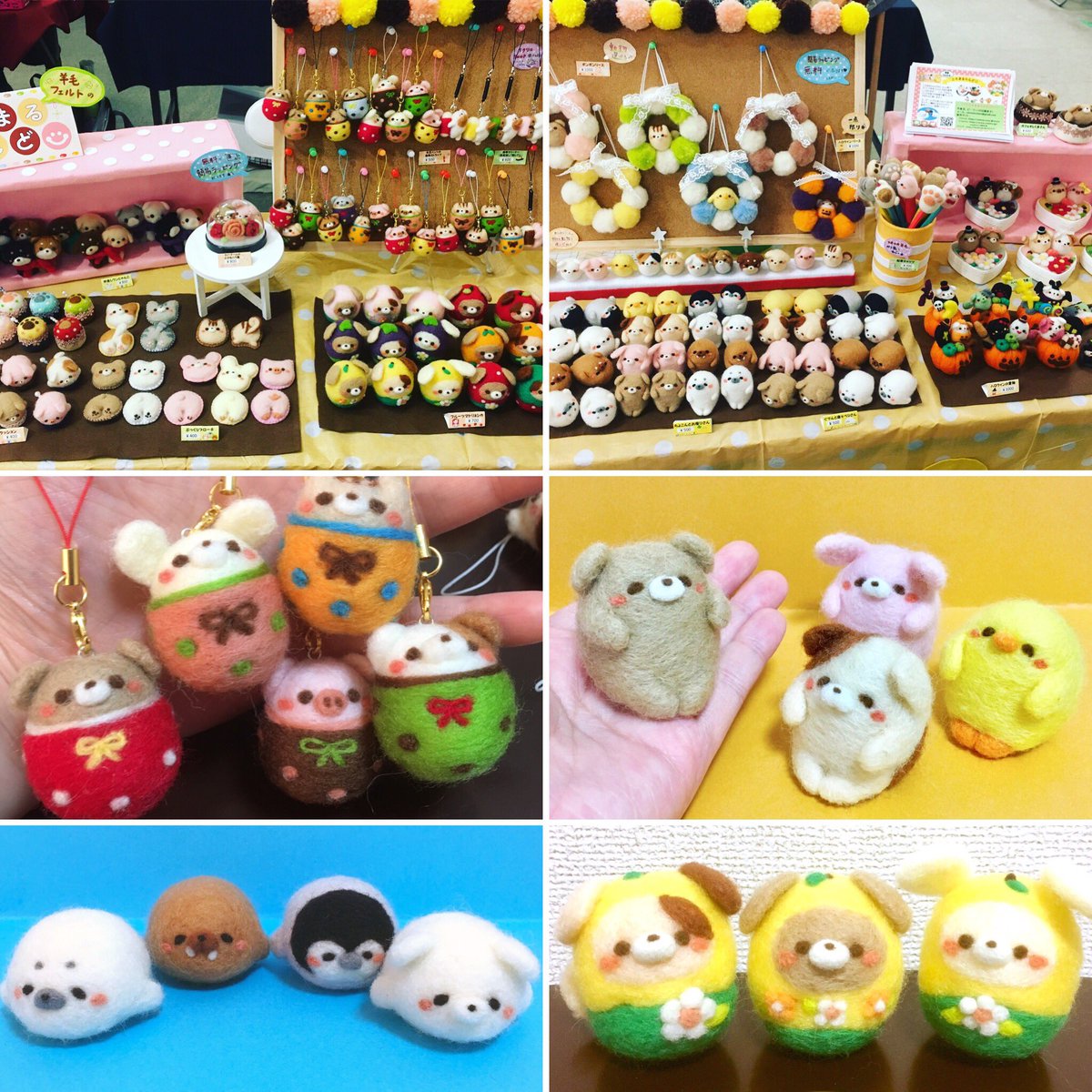 coromaruland's tweet photo. ようこそ、ころまるらんど☺︎へ！
羊毛フェルトでコロコロまるんとした作���を作っています。「可愛い」「癒される」、そんな一言を頂けるような作品を目指しています。
お気軽にフォロー下さいませ！
販売→https://t.co/HTqOwuceO1
#ハンドメイド好きさんと繋がりたい #ハンドメイド #羊毛フェルト https://t.co/fU6B5VrAjR
