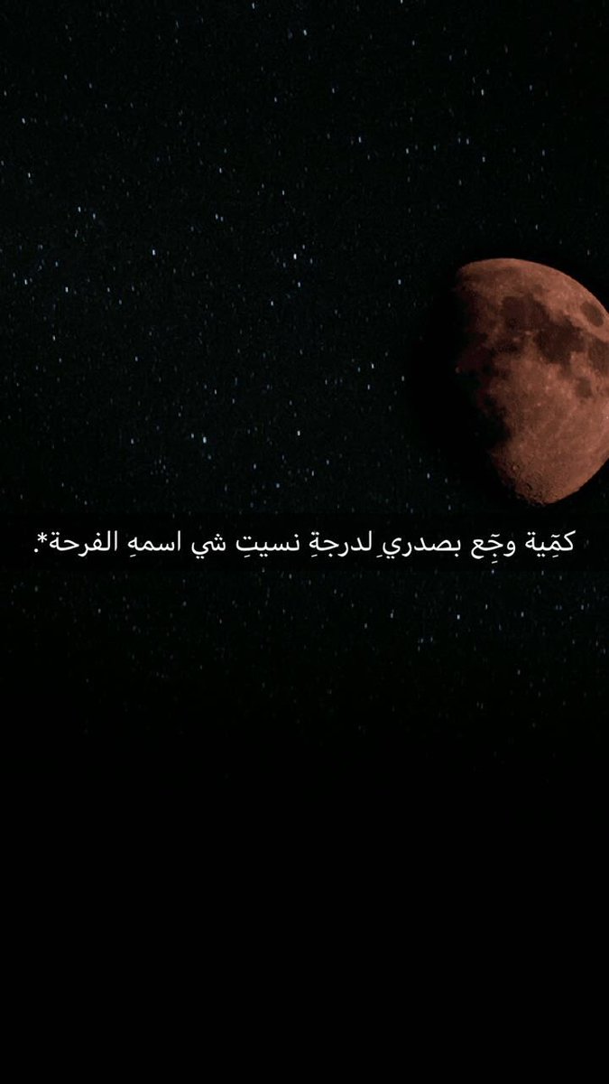 132ali2's tweet photo. https://t.co/3ld3cDESzk