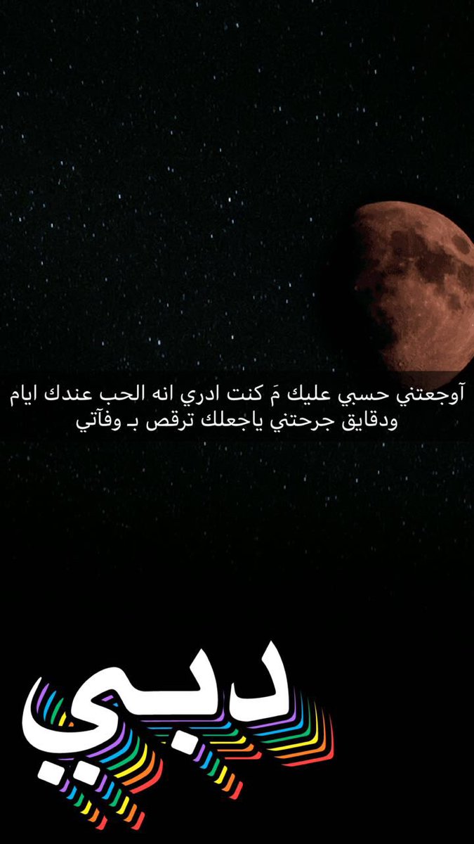 132ali2's tweet photo. https://t.co/SGC90xOaQF