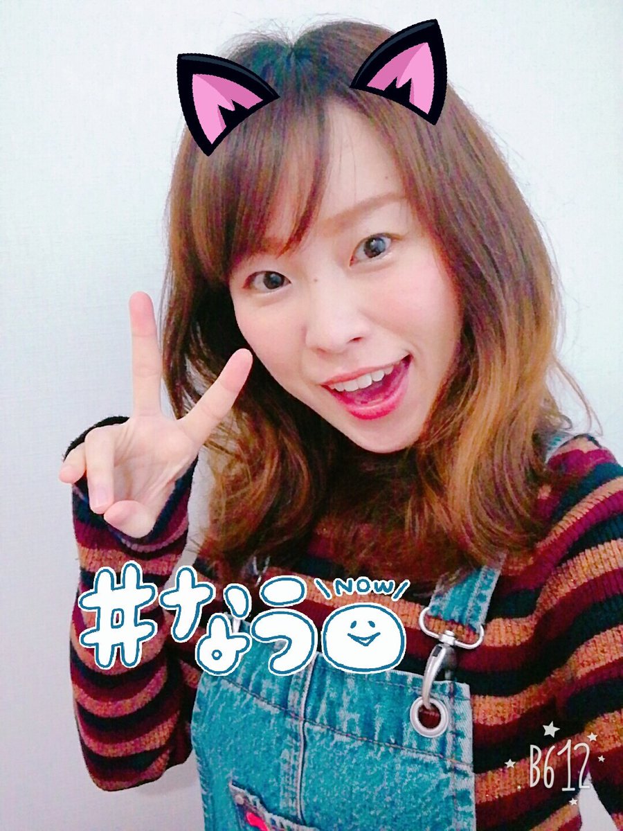 meowaka4's tweet photo. おはよ❤☺
#wakana #meow #mesellba
#livenext🔜11/30
#ticket🔜https://t.co/fmP1ivKycW https://t.co/zqX9IliTPn