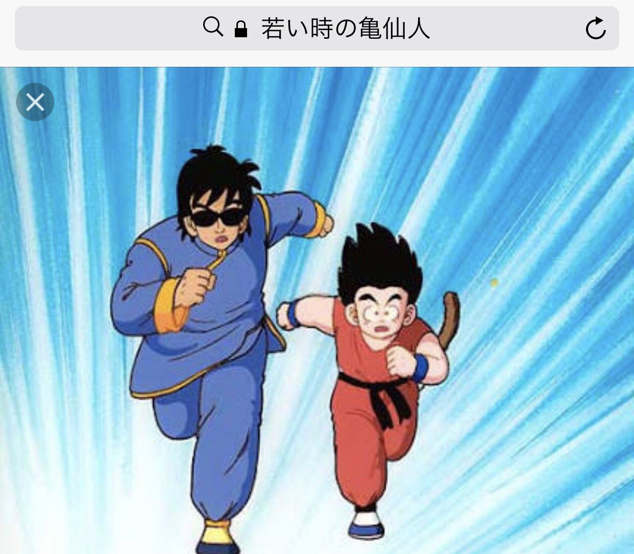 カステラ美味しい 若い時の亀仙人ですよ 神殿ポポの修行で 武泰斗にあいに行く話 時をかける悟空 です カステラ美味しい 若い時の亀仙人ですよ 神殿ポポの修行で 武泰斗にあいに行く話 時をかける悟空 です