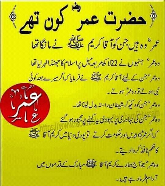 nayab372's tweet photo. https://t.co/2l2qp7eare
